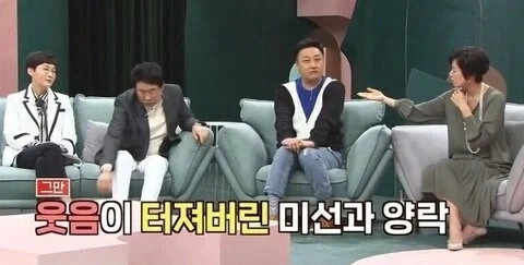 마지막까지 할일 하고간 개그맨_2.webp
