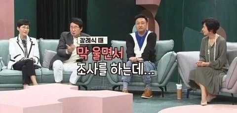 마지막까지 할일 하고간 개그맨_4.webp