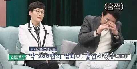 마지막까지 할일 하고간 개그맨_7.webp