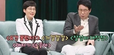 마지막까지 할일 하고간 개그맨_11.webp