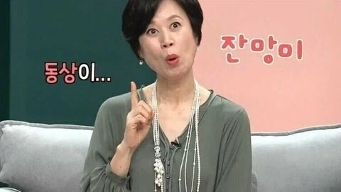 마지막까지 할일 하고간 개그맨_14.webp