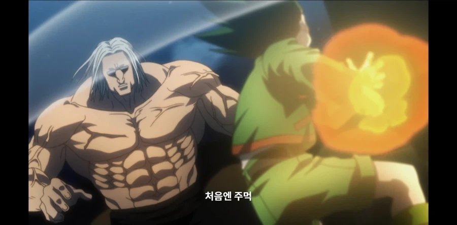 헌터X헌터) 그 스승의 그 제자_2.webp