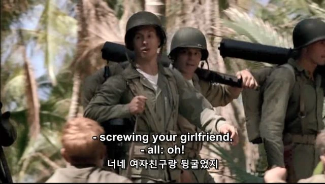 여자친구3.png