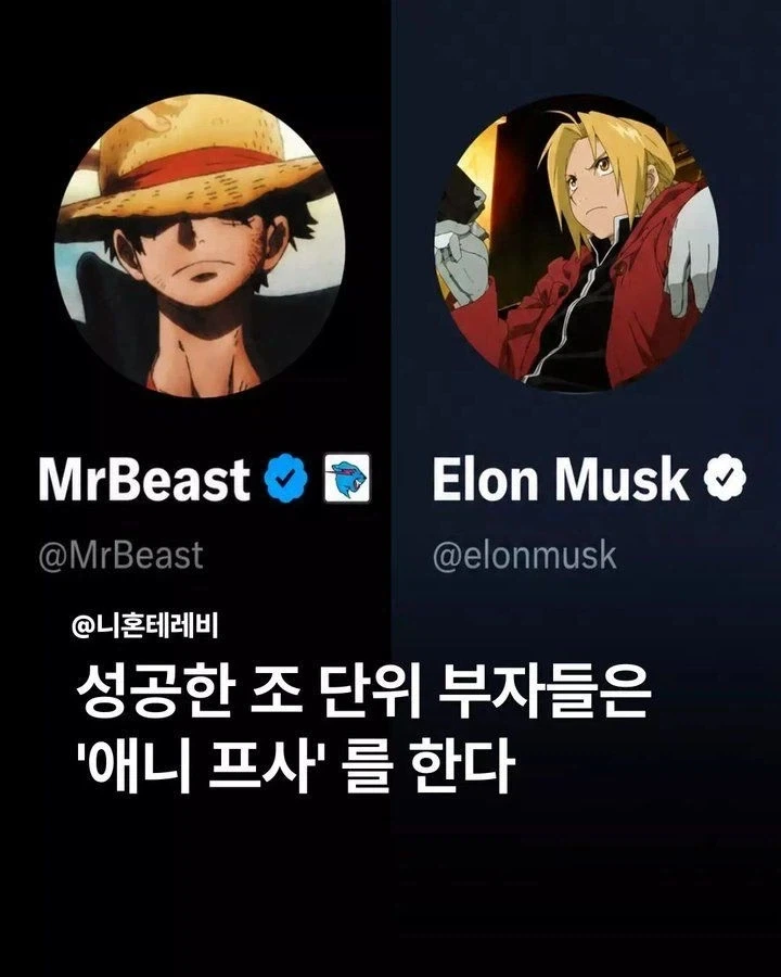 애니프사 해야하는 이유_1.webp