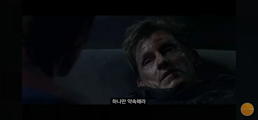 피터.. 이거 하나만 약속해라..._1.webp