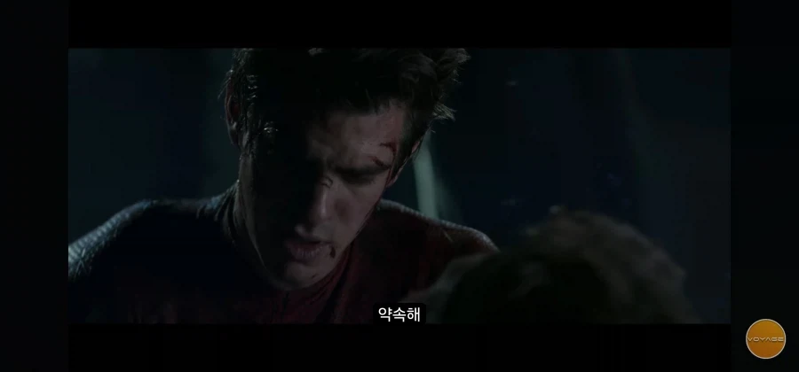피터.. 이거 하나만 약속해라..._17.webp