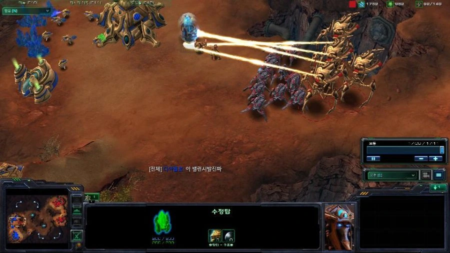 스타2 가 망한 이유_1.jpg