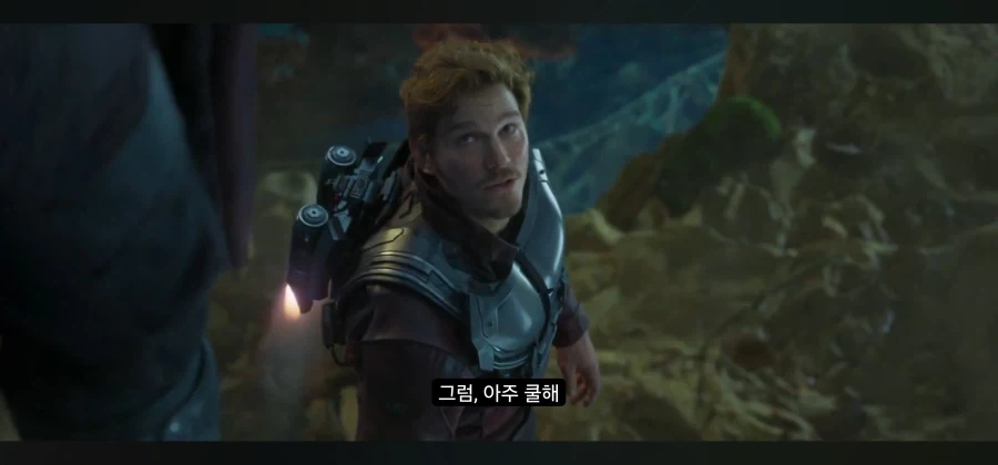 ㅋㅋㅋ 지가 뭐 메리 포핀스라도 되는줄 아나_6.webp