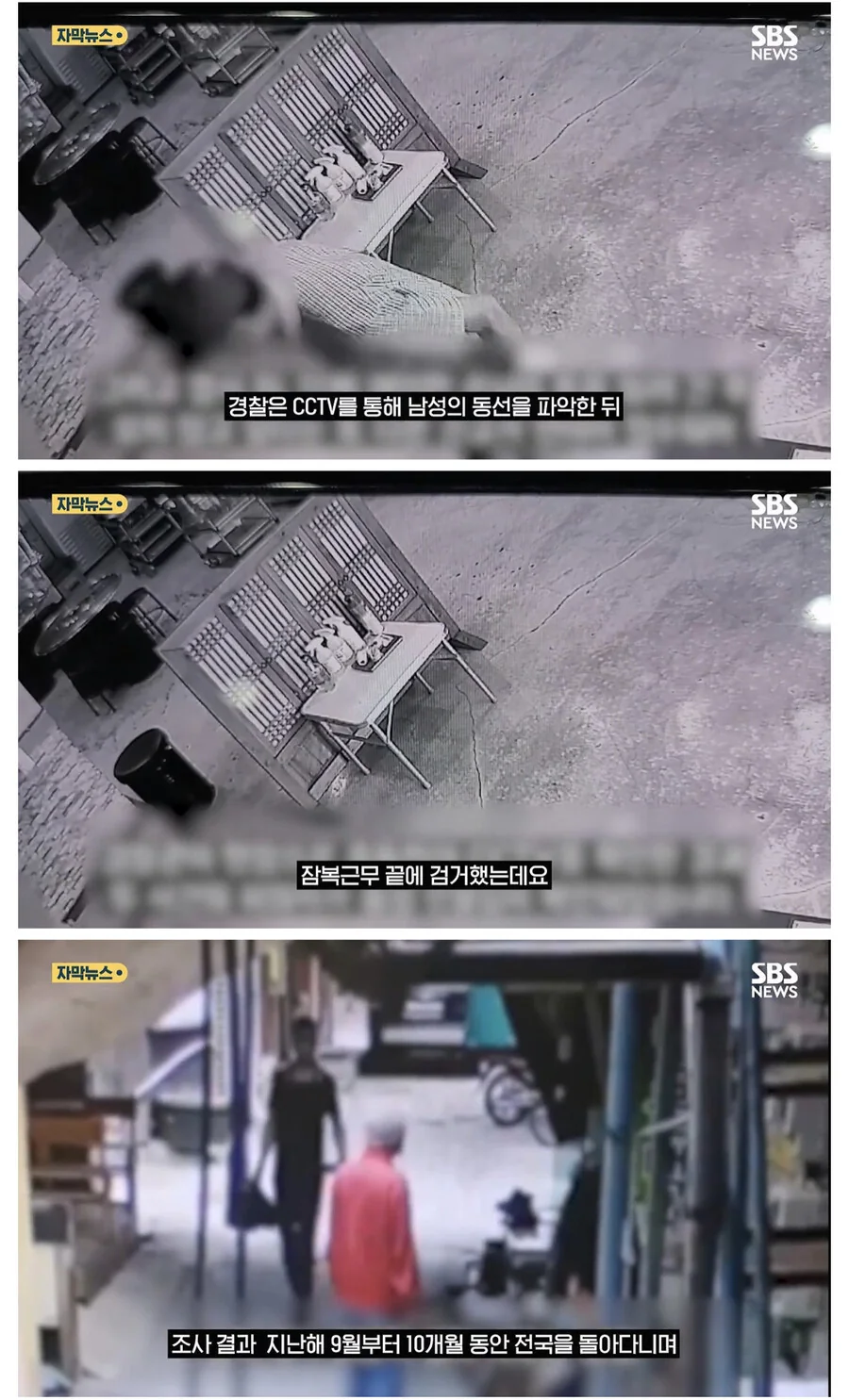 천하의 호로새 끼 레전드 . JPG_4.jpeg