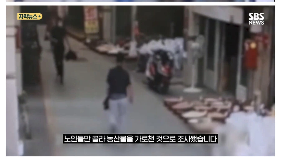천하의 호로새 끼 레전드 . JPG_5.jpeg