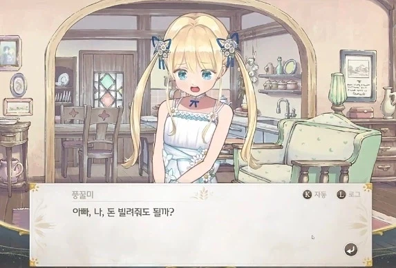 우습게 봤는데 퀄리티 높아서 당황했던 게임 jpg_2.webp