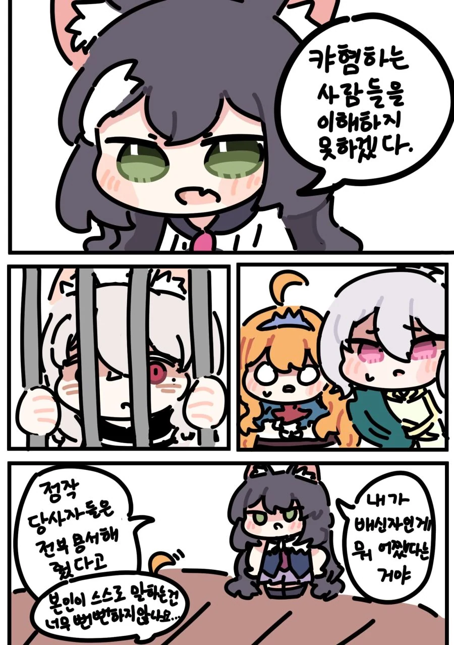 manga_1032161_001.webp