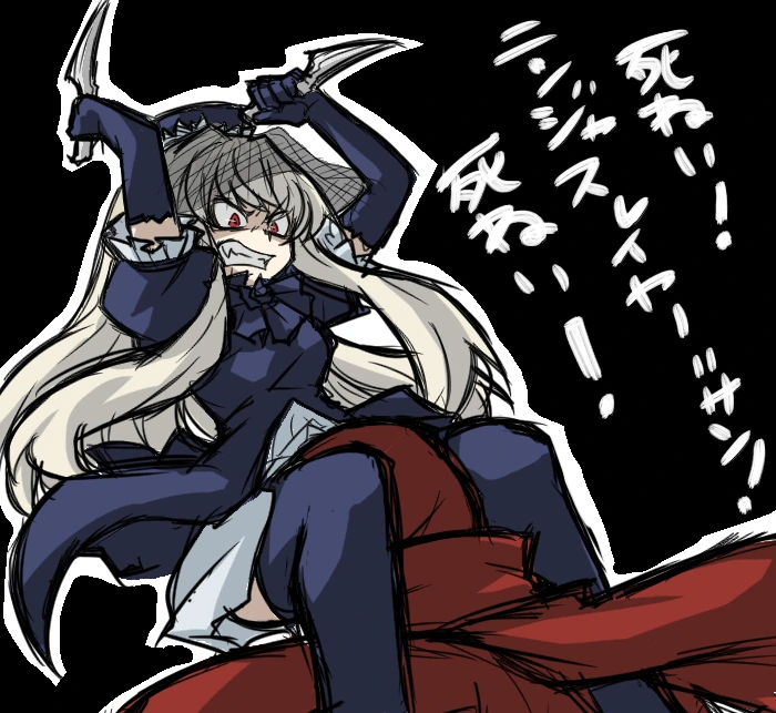 manga_1139265_001.webp