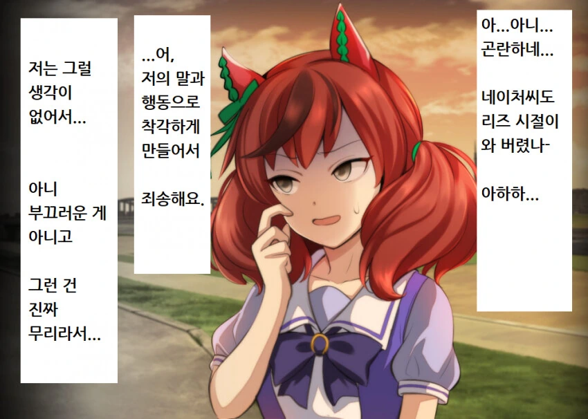 manga_1295708_001.webp