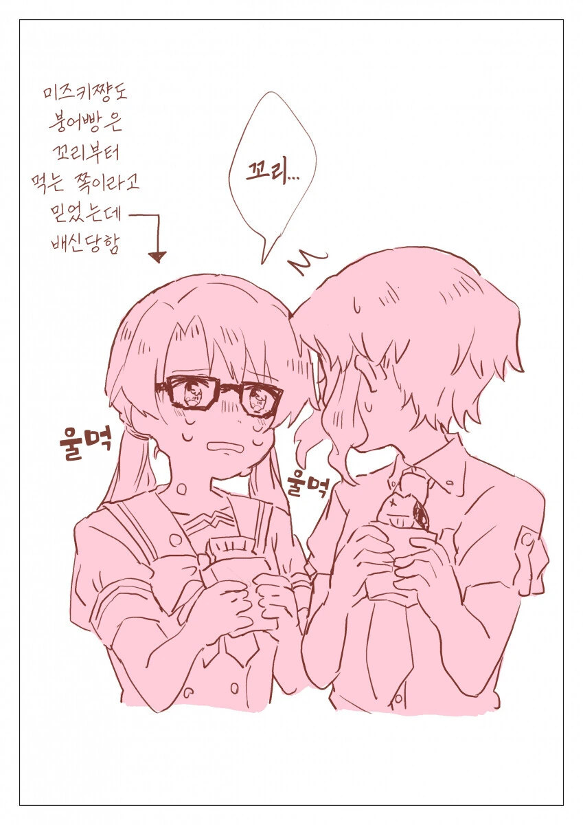 manga_1320382_001.webp