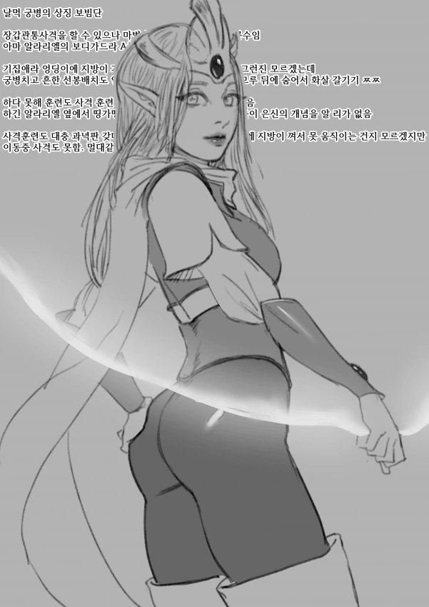 manga_132244_003.webp