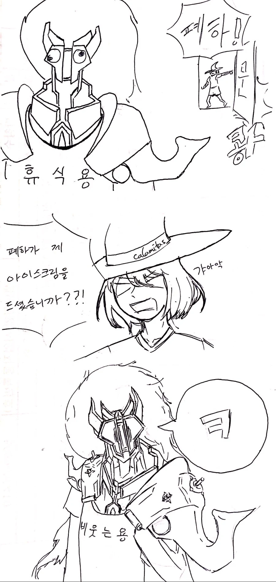 manga_1330612_001.webp
