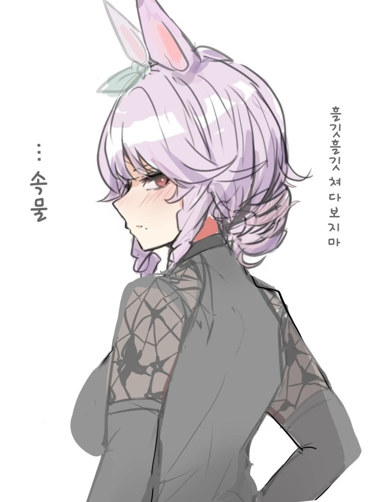 manga_1411763_002.webp