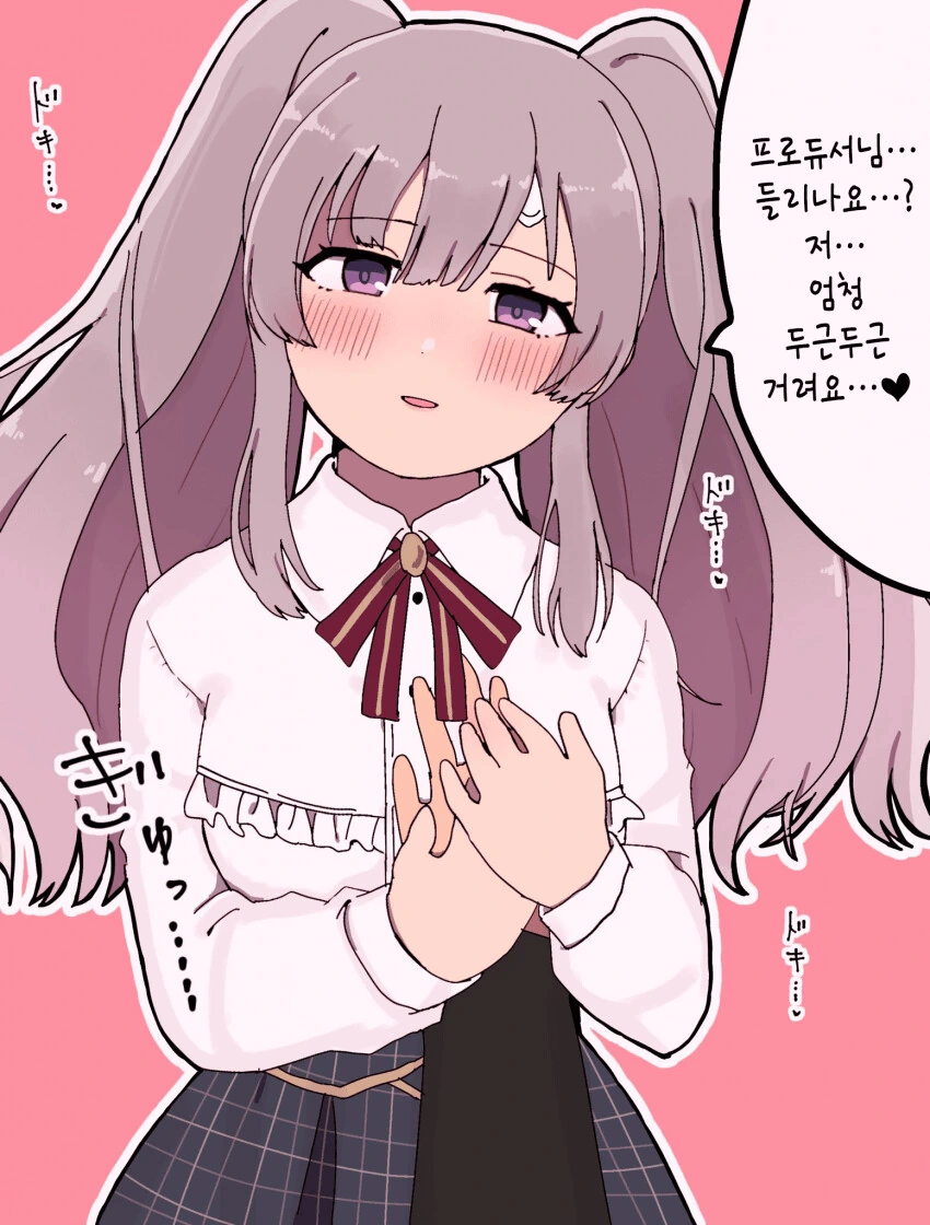 manga_1413079_001.webp