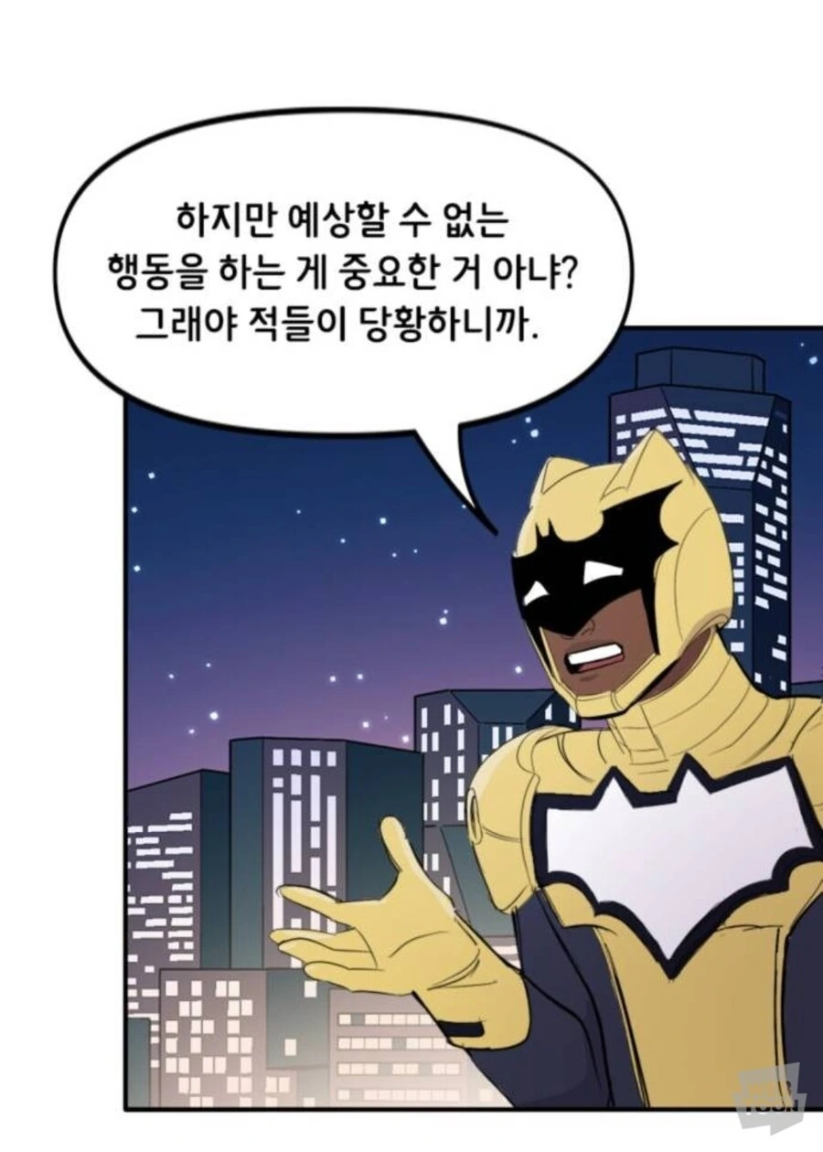 manga_1553297_002.webp