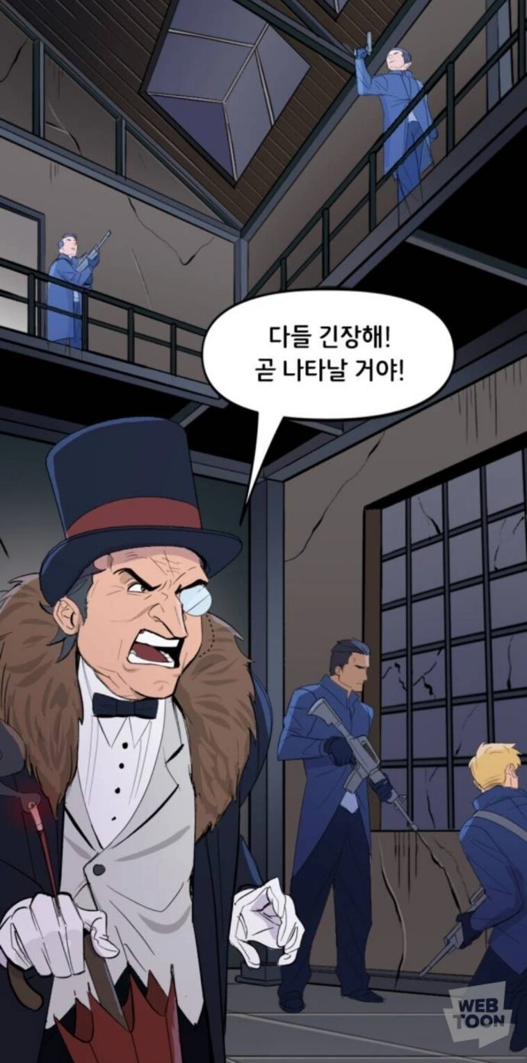 manga_1553297_007.webp