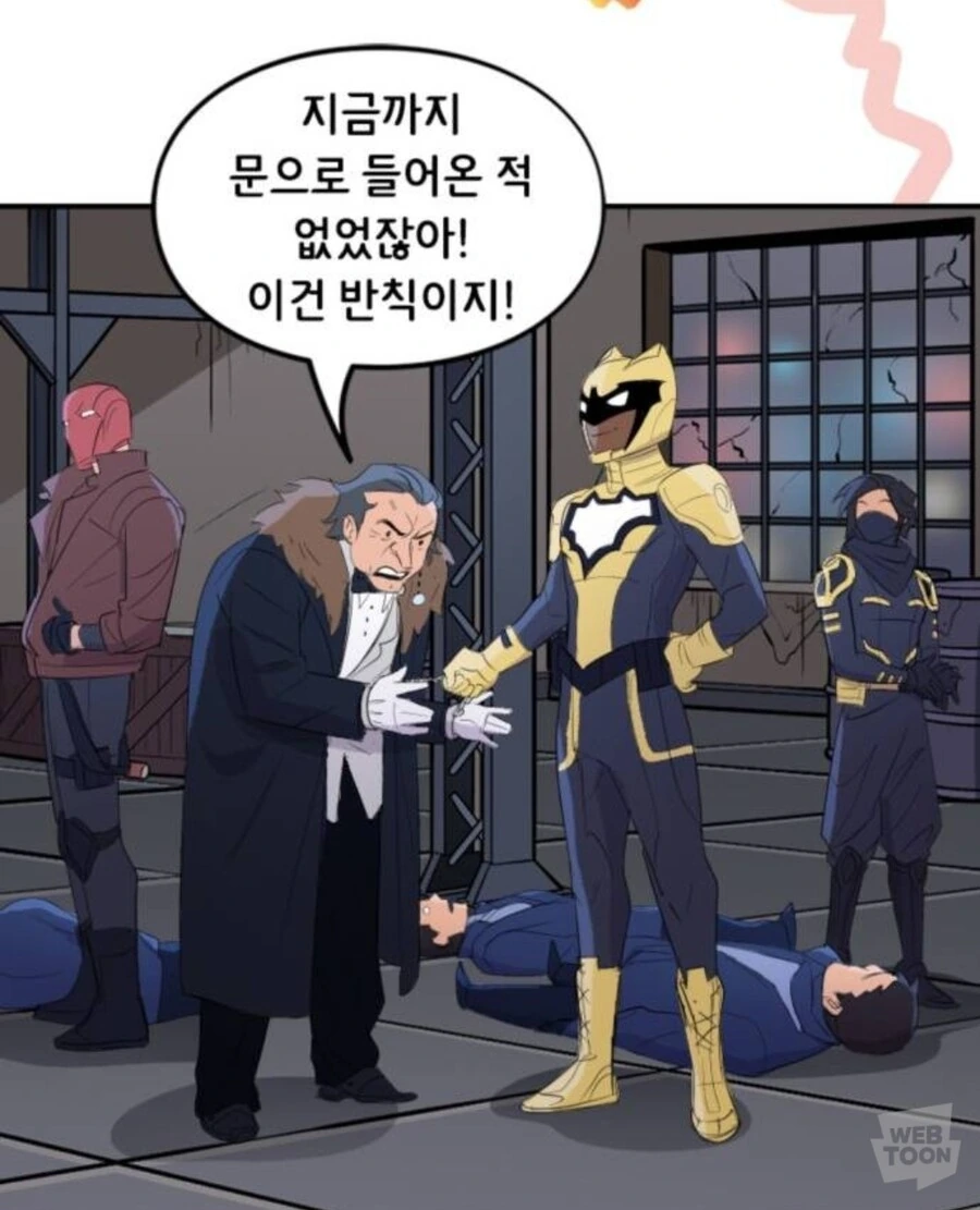 manga_1553297_009.webp