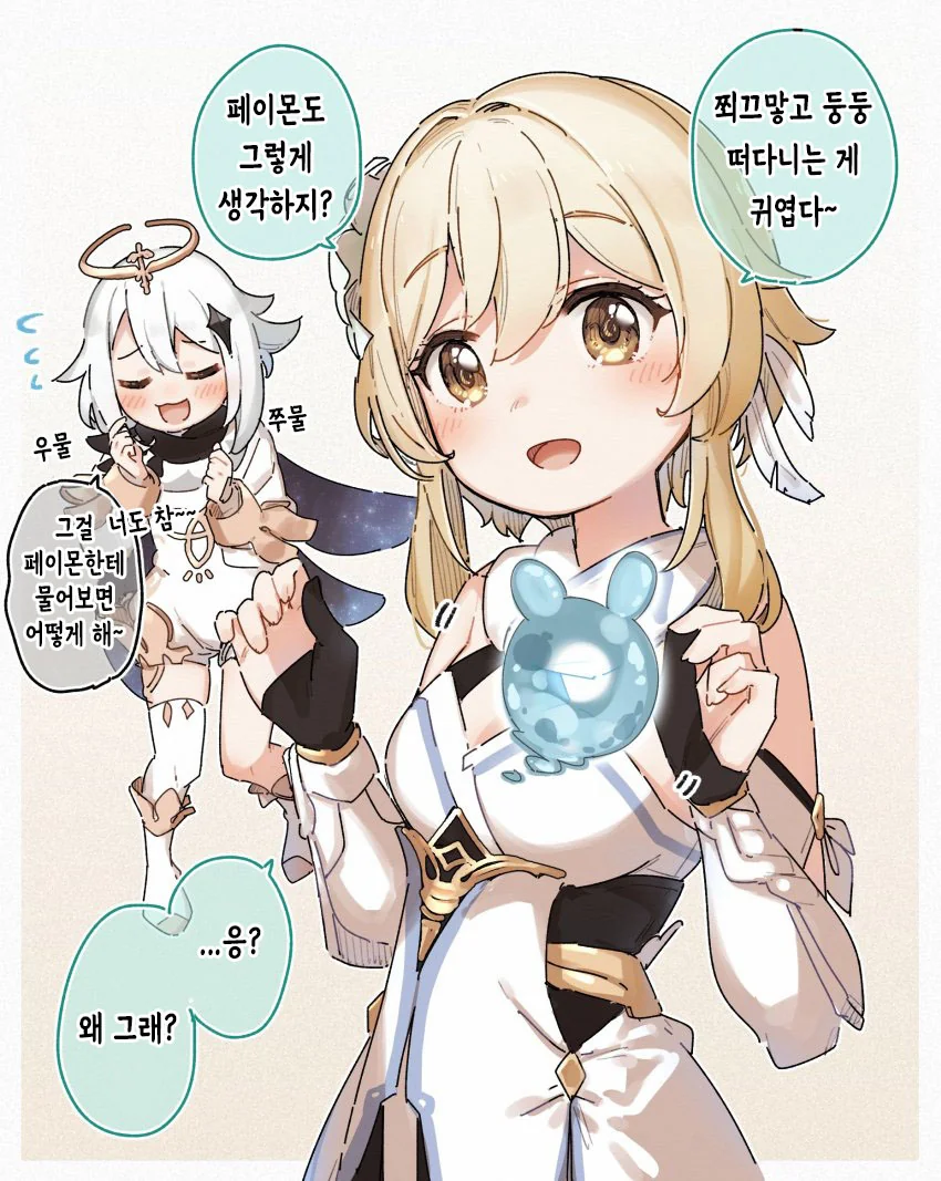 manga_1593029_001.webp
