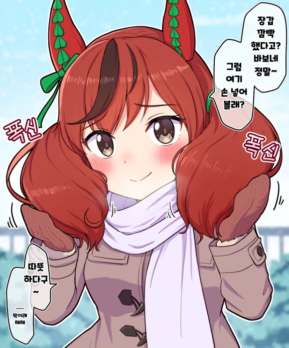 manga_2191722_001.webp