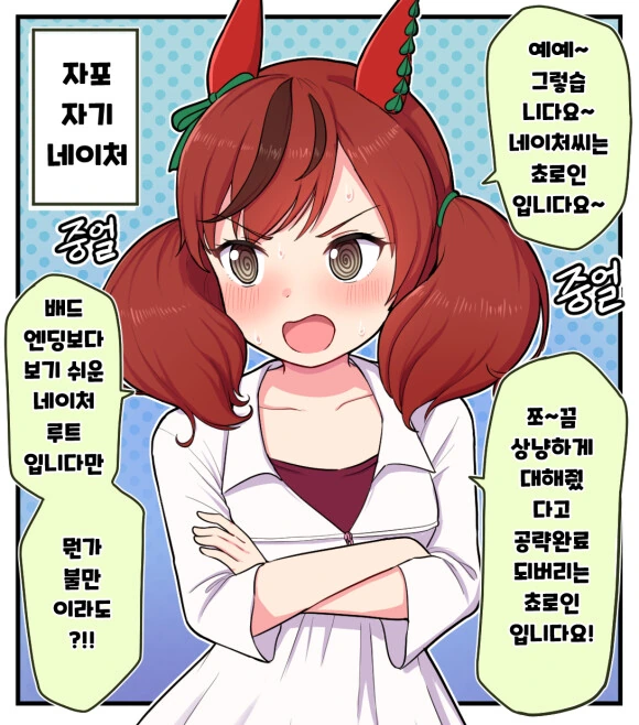 manga_2191722_002.webp