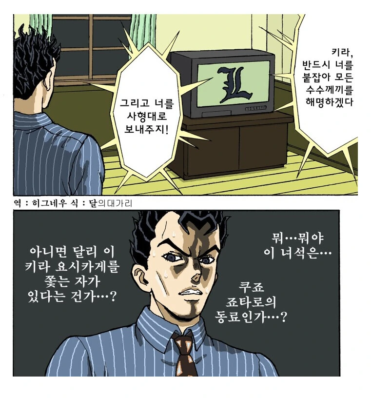 img/23/10/25/18b64eb48ed536f77.png