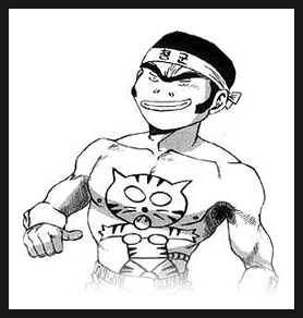 manga_2369321_002.webp