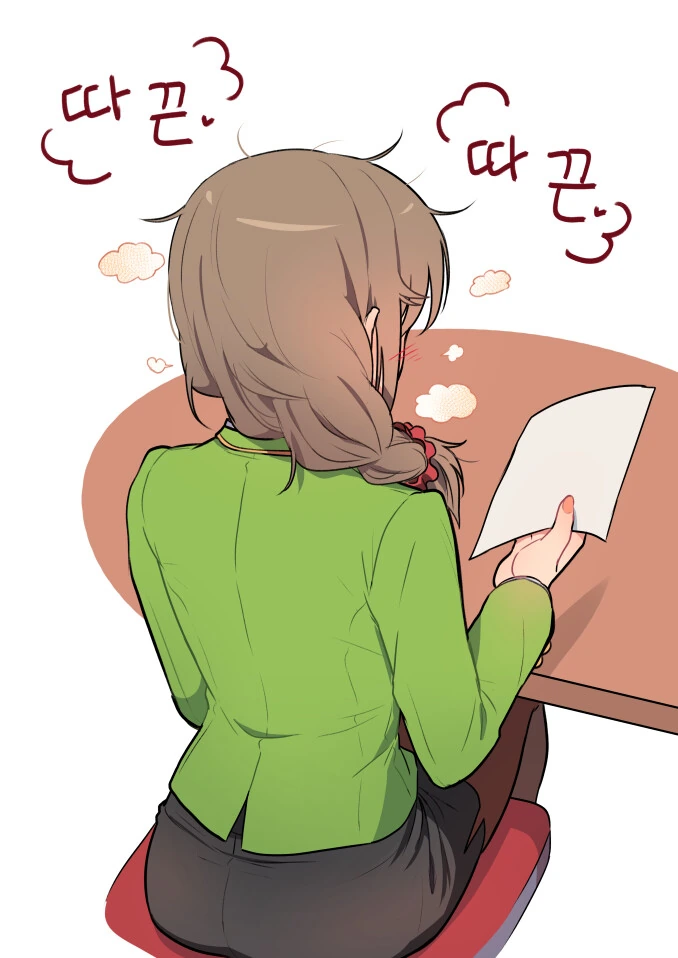 manga_2563913_007.webp