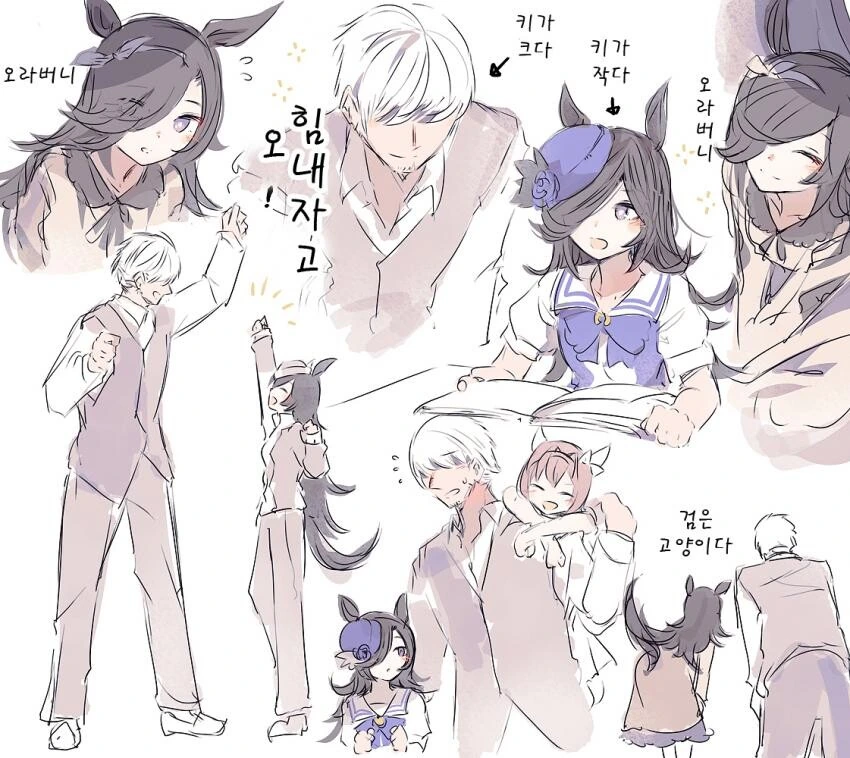 manga_2616361_001.webp