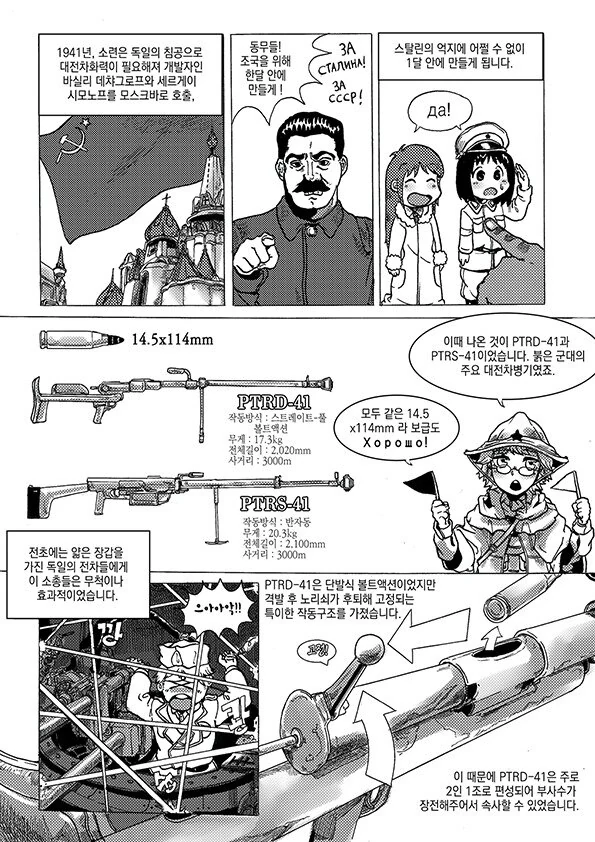 manga_2749684_009.webp