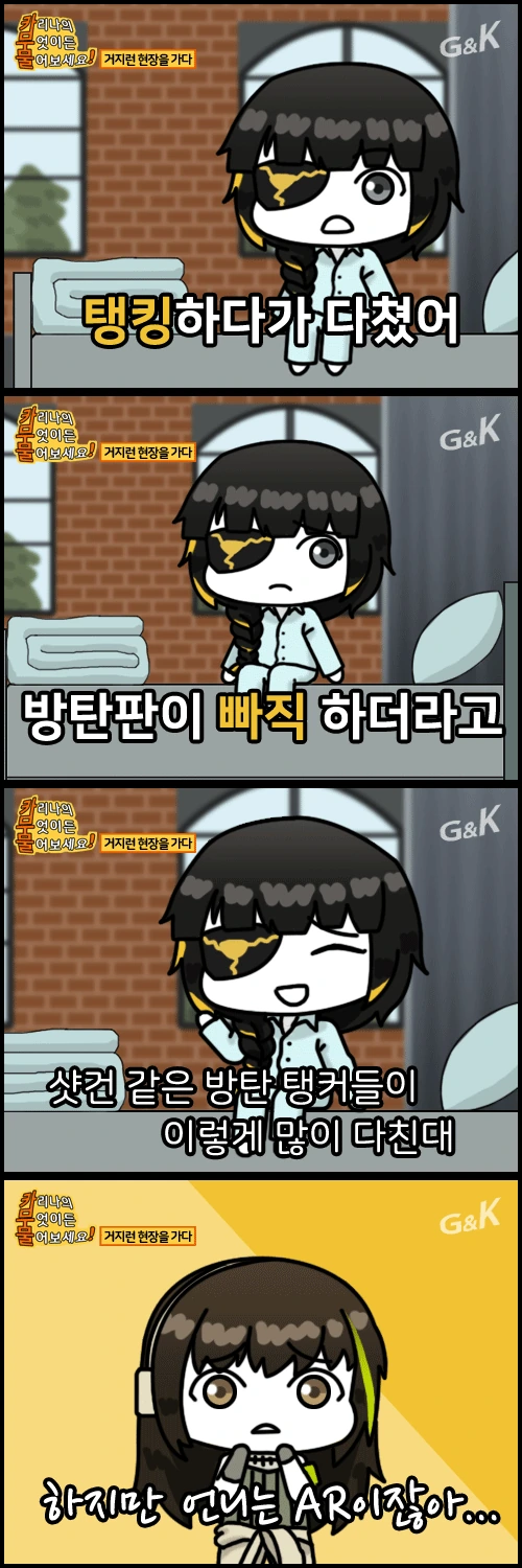 manga_2811459_001.webp
