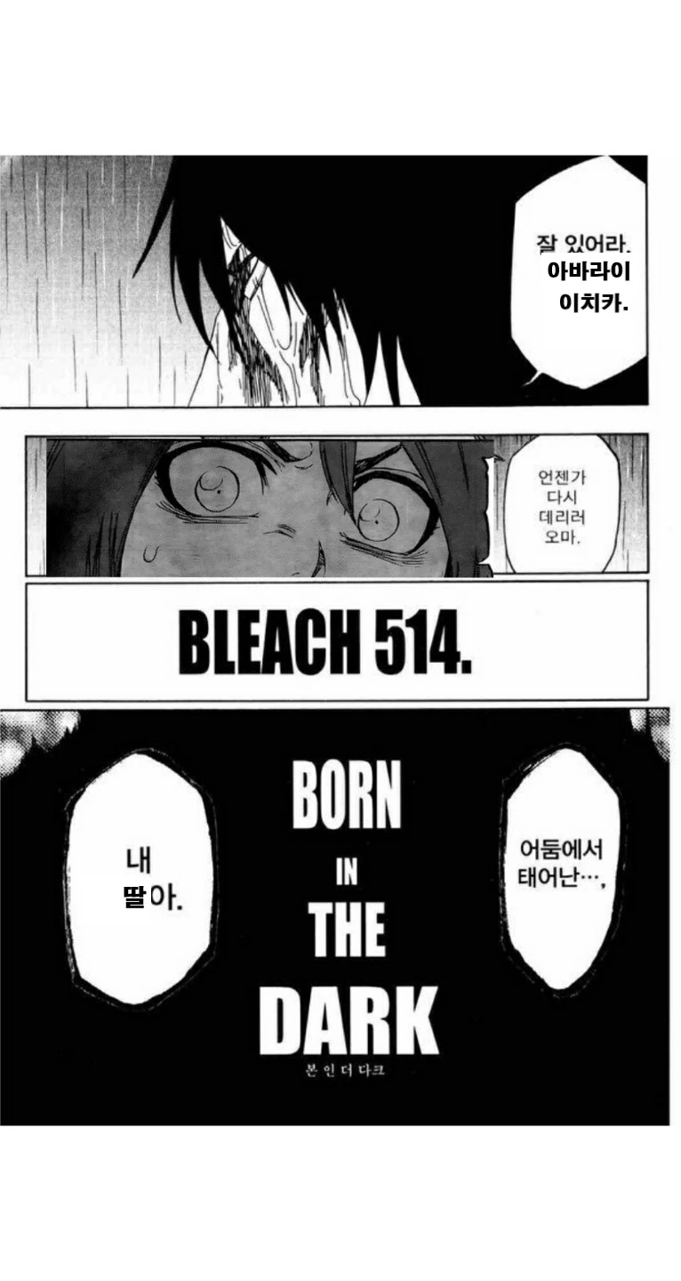 환장.jpg