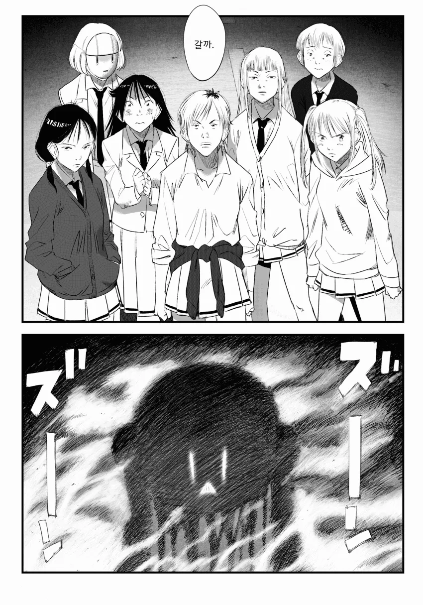 manga_305536_002.webp