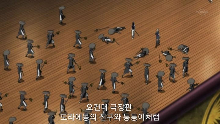 은혼) 제일 기억에 남은 딴 작품 드립_5.jpg