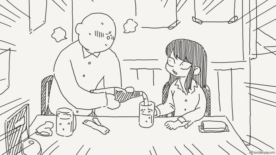 취하면 키스하고 싶어져요.manhwa_2.jpg
