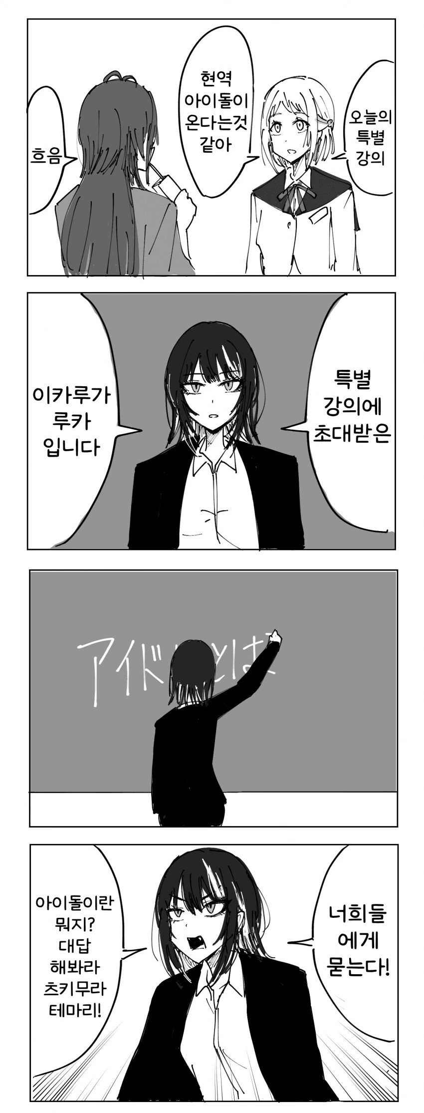 img/25/04/12/1962a5b5d694f003d.png