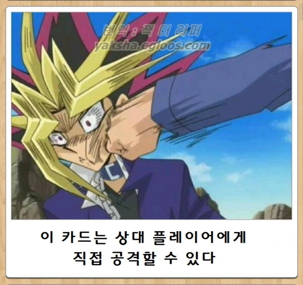 manga_3822635_004.webp