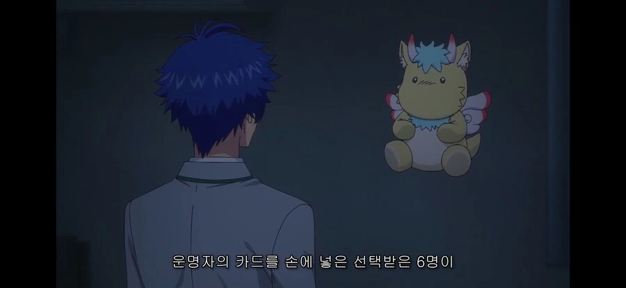 애니메이션 배틀로얄 게임 국룰_1.jpg
