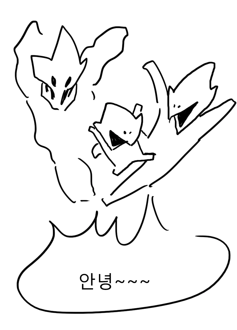 manga_492102_005.webp