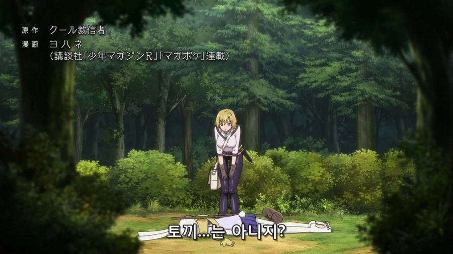 [Ohys-Raws] Peach Boy Riverside - 01 (AT-X 1280x720 x264 AAC).mp4_20220729_072842.110.jpg