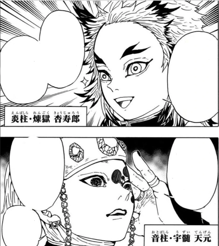 manga_651473_002.webp