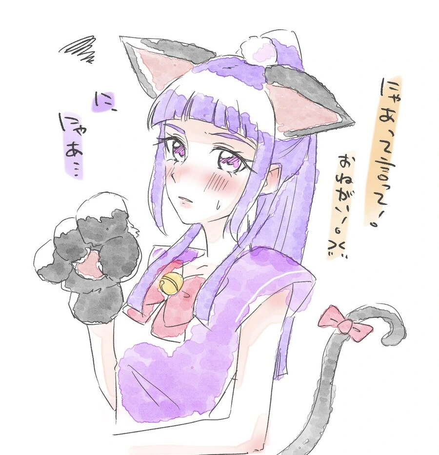manga_69337155_001.webp