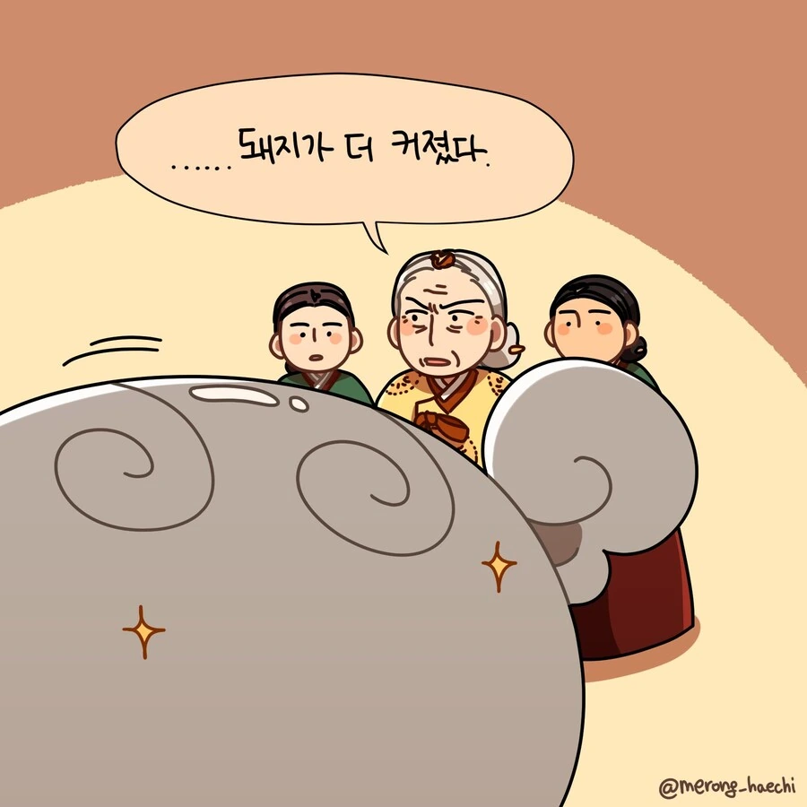 manga_70410484_004.webp