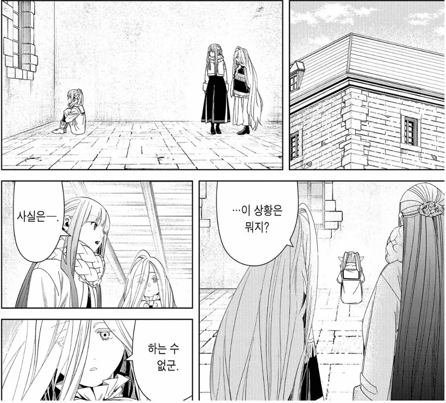 프리렌) 10년에 한번 볼 수 있다는 극대노 프리렌_1.jpg