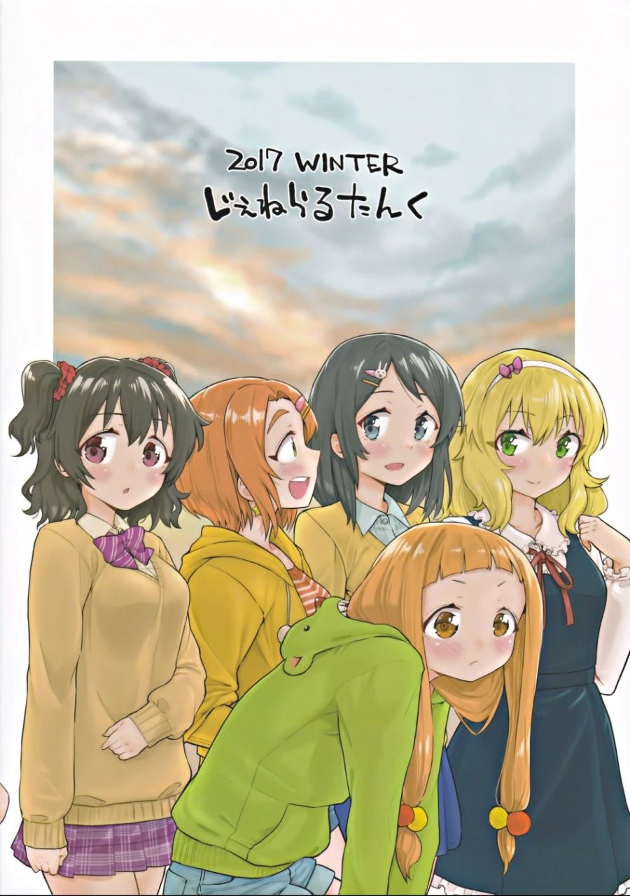 manga_723037_031.webp