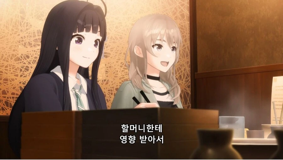걸즈밴드크라이) 사람을 그렇게 보다간 평생 아무하고도 말 못 붙이고 살걸?_3.jpg